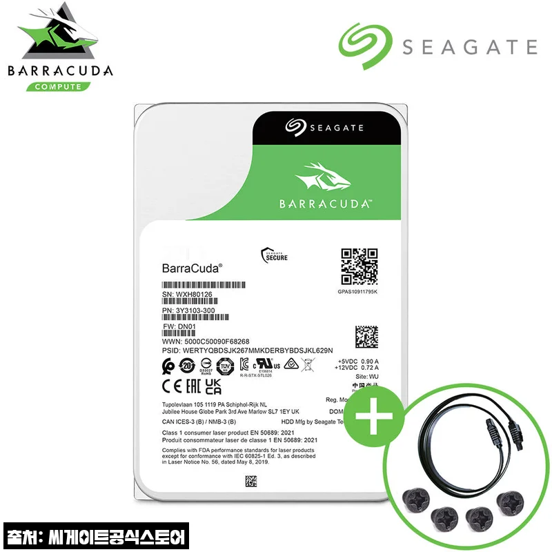 씨게이트 바라쿠다 ST24000DM001 24TB HDD, 대용량 데스크탑 저장장치로 눈여겨볼 이유
