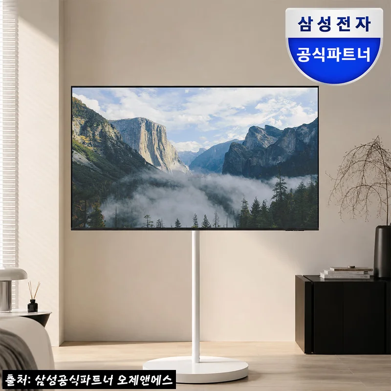 삼성 4K UHD 스마트 비즈니스 TV LH50BEHHLGFXKR 50인치 무빙스타일, 이동식스탠드 구성으로 눈여겨볼 이유