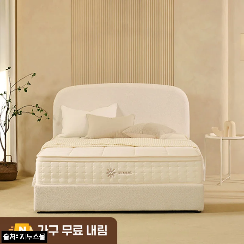 Home 63 지누스 키스톤 스프링 매트리스 25cm LK 하드, 라지킹 침대 바꾸기 전 꼭 본 구매 체크 후기