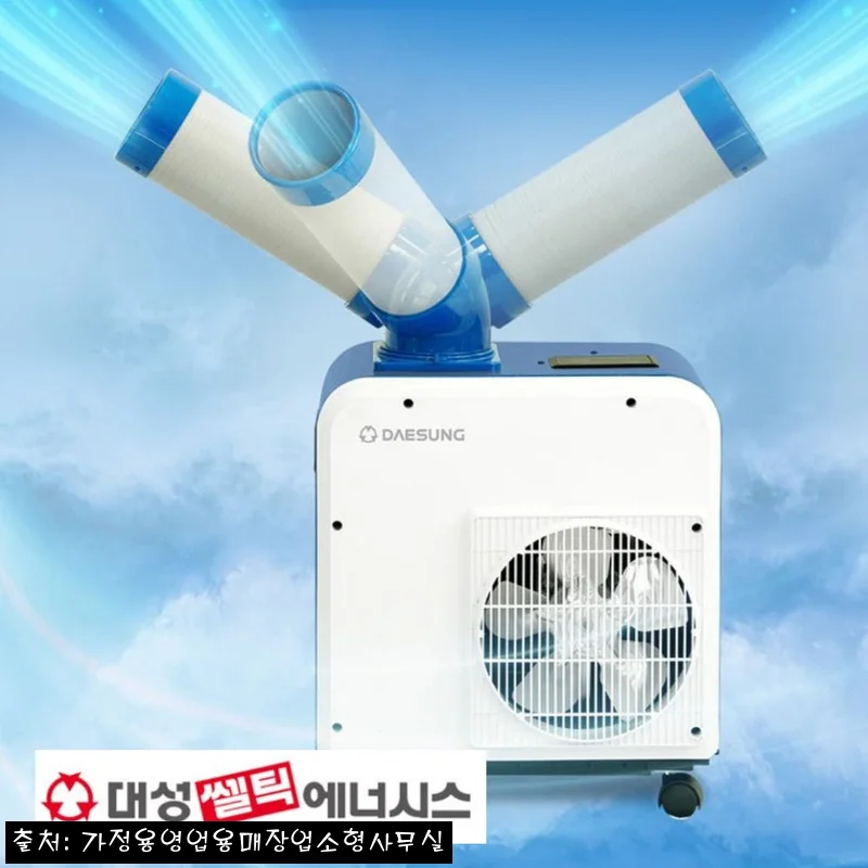 공장 에어컨 1구, 67만 원대 업소용 냉방 준비 전 꼭 확인할 구매 포인트