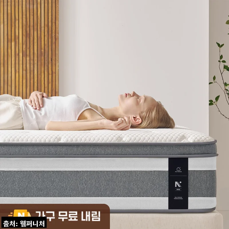 더매직 허리 환자가 만든 침대 바닥 매트리스 28cm D 더블 하드, 탄탄한 잠자리를 찾는다면 주목할 이슈템