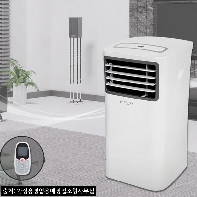식당주방에어컨 급식실에어컨 물류창고에어컨 공장냉방, 구매 전 가격·적립 혜택부터 체크