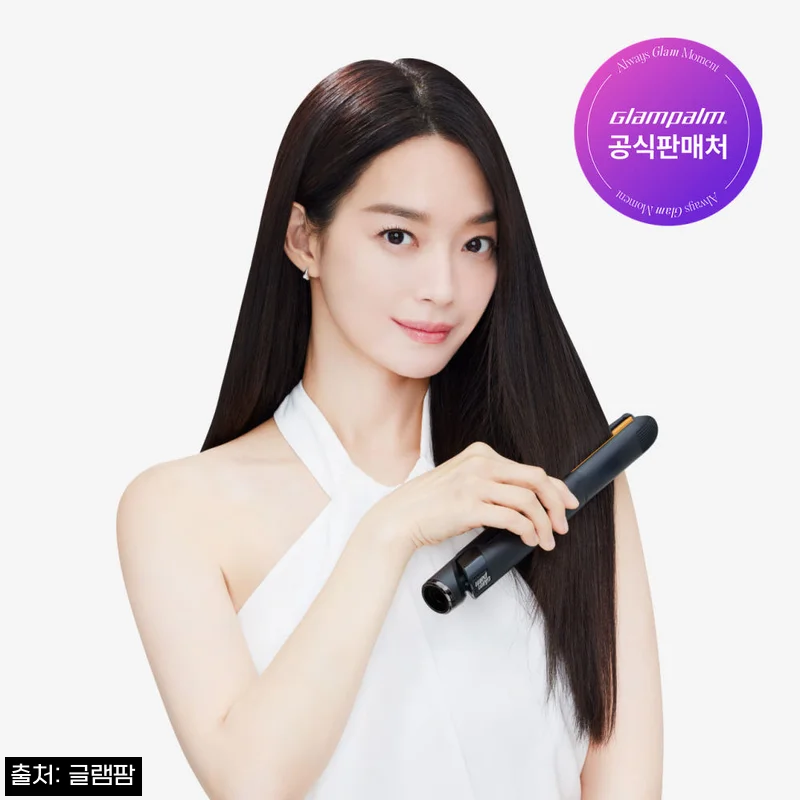 [GP201TBK] 글램팜 글램뮤즈 터치 플랫 블랙, 습한 날 아침 스타일링 루틴을 바꿔줄 판고데기