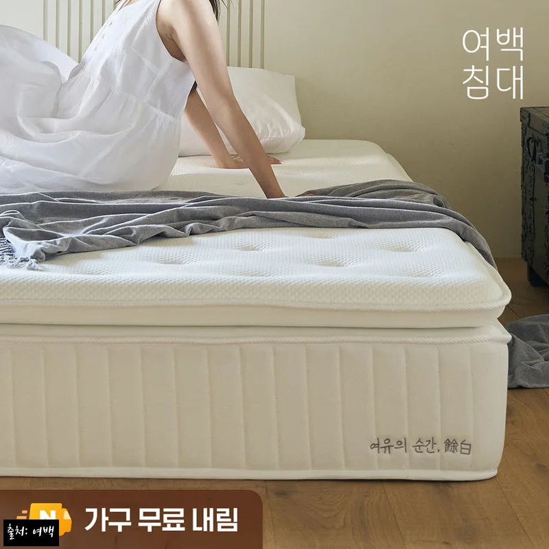여백 프리미엄 필로우탑 탄탄한 스프링 매트리스 K1600 미디엄하드, 허리 받침 찾았다면 주목할 이슈템