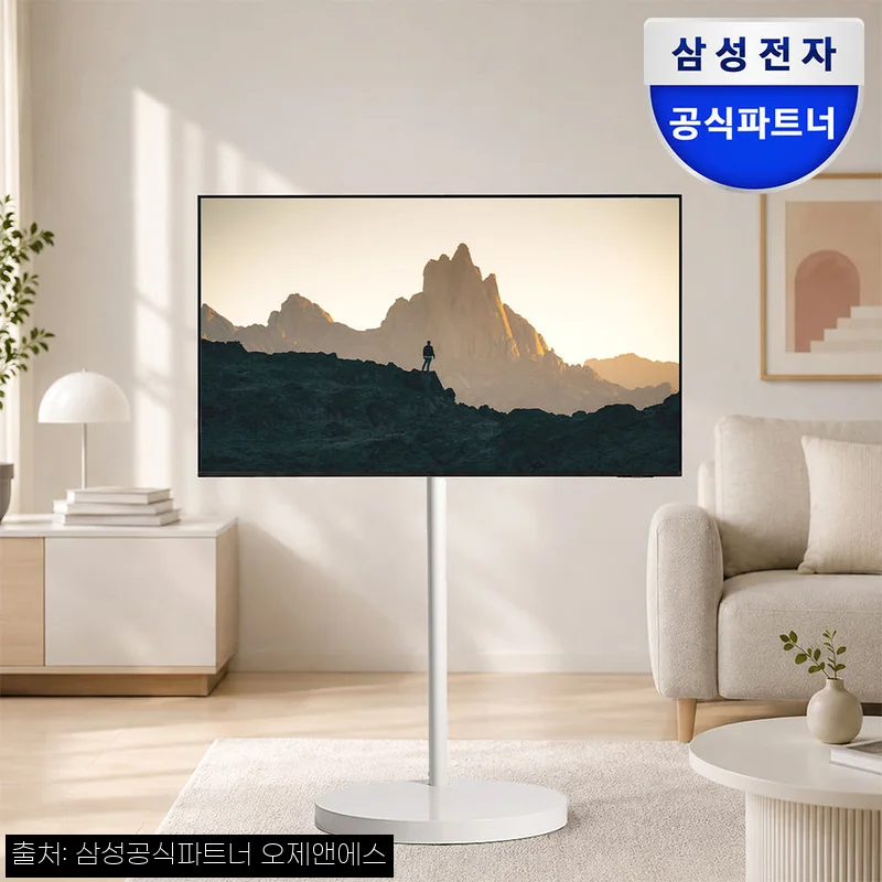 삼성 4K UHD 스마트 사이니지 TV 43인치 무빙스타일, 설치까지 편한 이슈템 후기