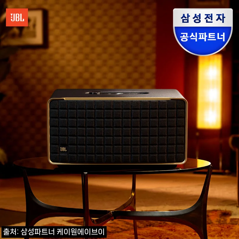 JBL AUTHENTICS 500 어센틱 블루투스 스피커, 18% 할인 중이라 더 눈여겨본 공식 파트너 판매 정보