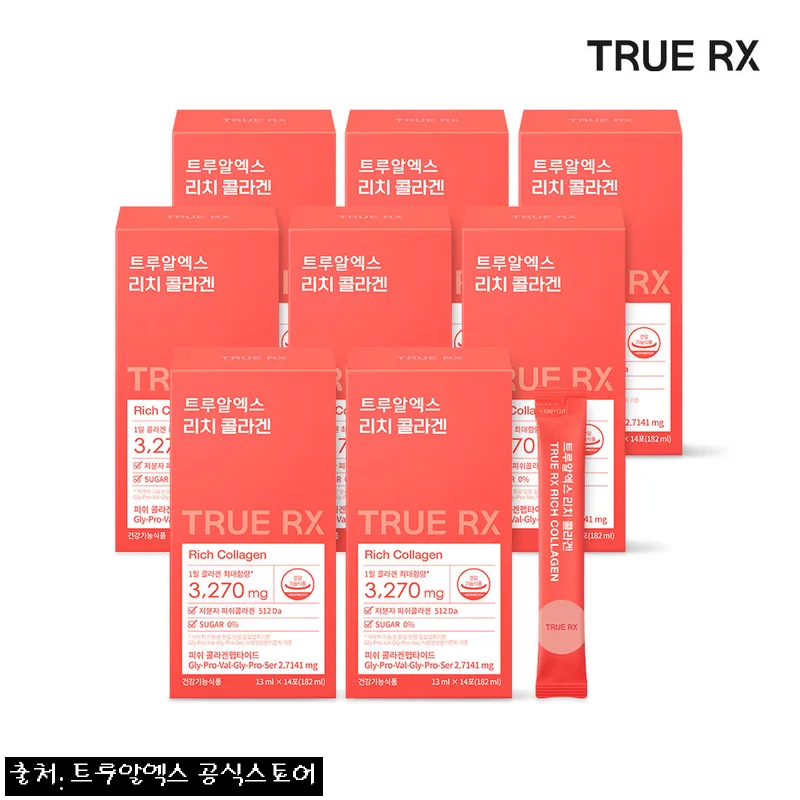 트루알엑스 리치콜라겐 14포 8개, 36% 할인 중이라 혜택부터 꼼꼼히 본 후기