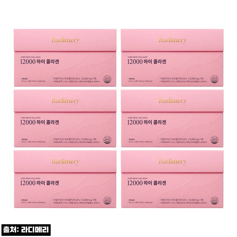 라디메리 12000 하이 콜라겐 14개입 6개, 고함량 액상 콜라겐 구매 전 체크한 핵심