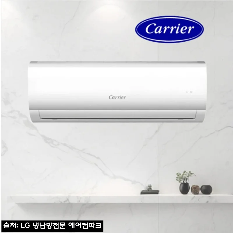 캐리어 9평 가정용 사무실 냉난방기 DARP-0091GAWSD, 설치 전 상담부터 꼭 챙겨야 할 이유