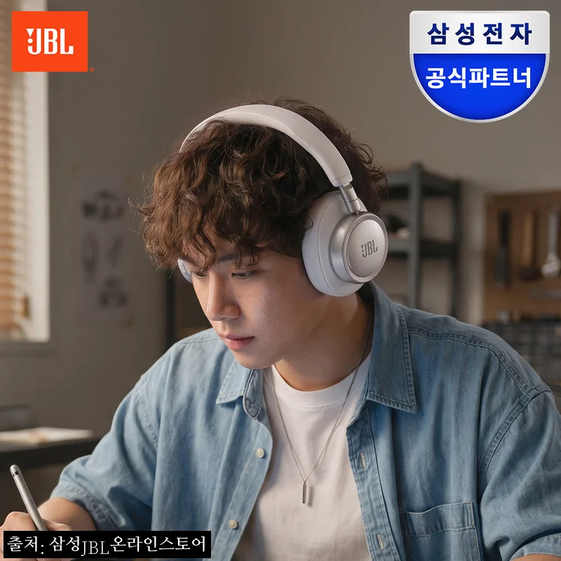 JBL LIVE 780NC 화이트, 23만원대 구매 전 확인한 공식 혜택과 옵션 정리