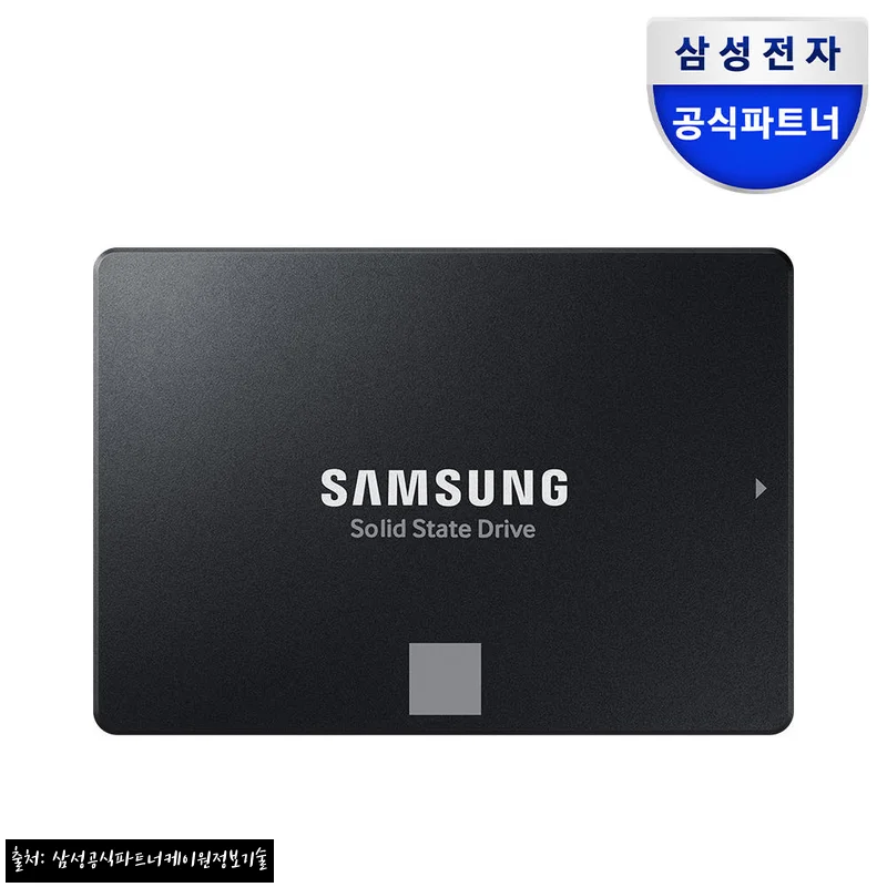 삼성 870 EVO SATA 내장 SSD 4TB, 대용량 저장공간이 급할 때 눈여겨볼 이슈템