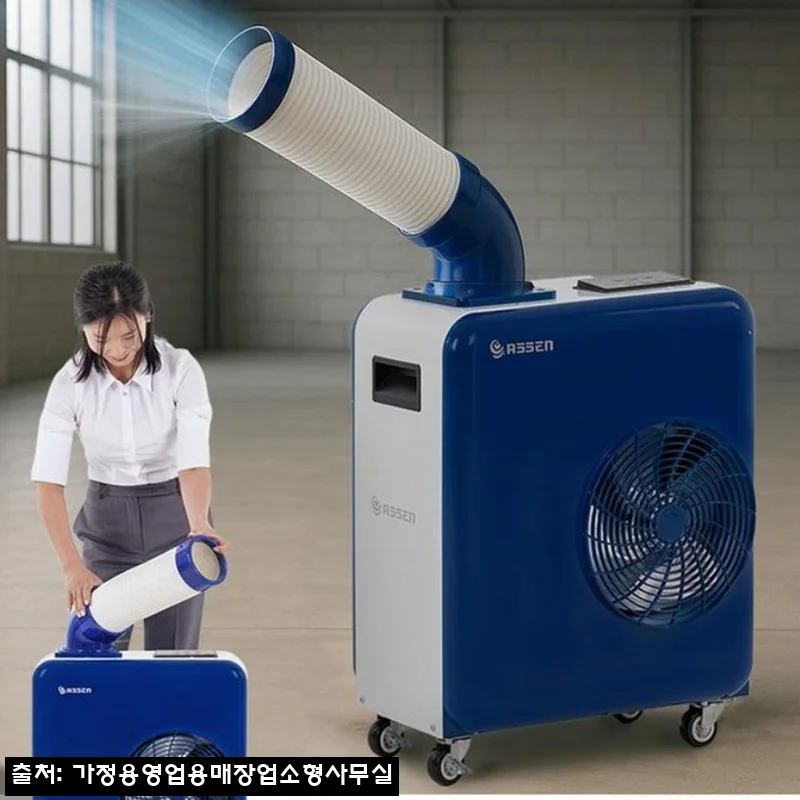 대형 업소용 냉풍기, 59만9천원 구매 전 꼭 확인할 핵심 포인트