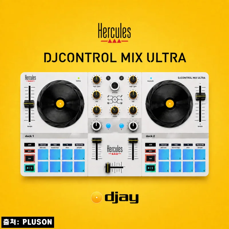 허큘레스 MIX ULTRA DJ컨트롤러, 스마트폰으로 가볍게 즐기는 모바일 DJ 장비 체크 후기