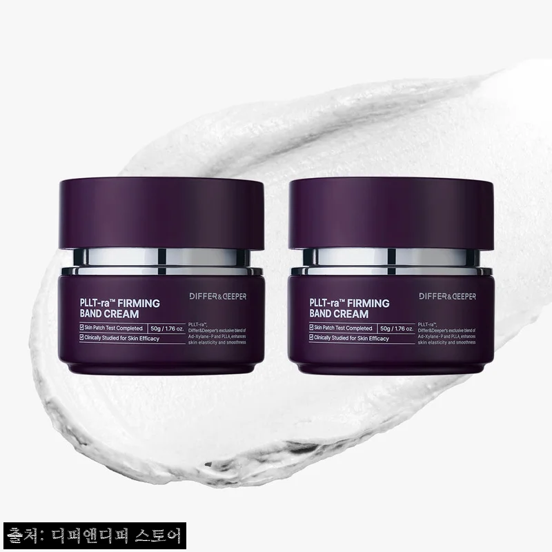 디퍼앤디퍼 피엘트라 밴드 딥프팅 리프팅 탄력크림 50g 2개, 45% 할인으로 살펴본 구매 포인트