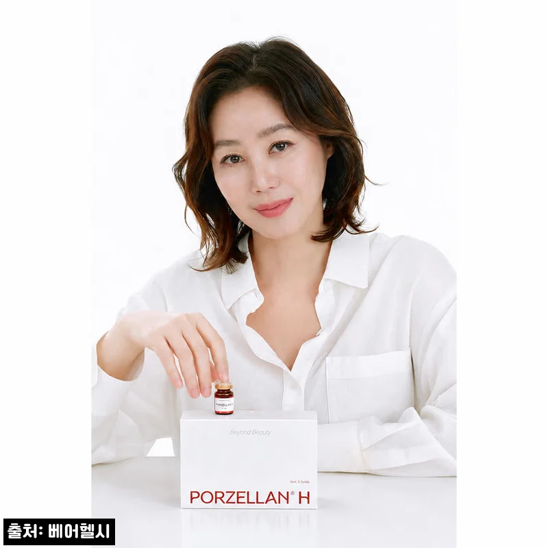 포젤란H 김성령 스킨부스터 콜라겐 이너뷰티 PCL 홈케어, 30% 할인으로 살펴본 구매 포인트