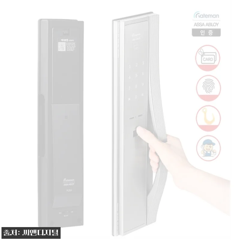 게이트맨 GM-900S 지문인식 도어락, 바로열림·바로잠김 기대되는 방문설치 이슈템 체크