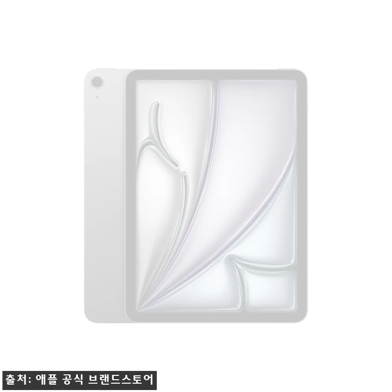 애플 아이패드 에어 11 M4 WiFi 스페이스 그레이 128GB, 지금 2% 할인이라 더 눈여겨볼 이유