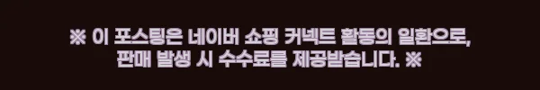 실버라인펫 SUM 골드팡팡 요술가위 17.8cm(7인치) 찐후기 체크, 초벌용으로 눈여겨볼 이유 9 이해관계문구
