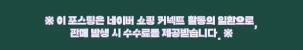 국산캐드 캐디안 프로 CADian Pro (3D) 기업용 패키지, 영구사용 CAD 찾는다면 체크할 이슈템 5 이해관계문구