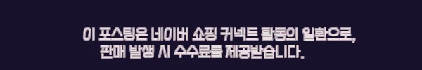 스코나 레이든 호두나무 월넛 원목 아쿠아누벅 패브릭 3인 등받이 벤치 의자 1450, 식탁 공간에 분위기를 더하는 선택 3 이해관계문구