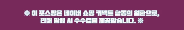 일본 가나자와 현지 가이드 프라이빗 투어, 일정 맞춤 여행을 찾는다면 체크할 이슈템 5 이해관계문구