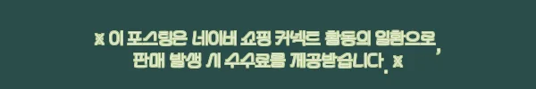 티티카카 큐브 X9 오션블루, 44% 할인 중인 9단 트라이폴드 접이식자전거 구매 전 체크 후기 11 이해관계문구