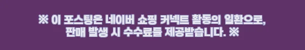 더매직 허리 환자가 만든 침대 바닥 매트리스 28cm D 더블 하드, 탄탄한 잠자리를 찾는다면 주목할 이슈템 9 이해관계문구