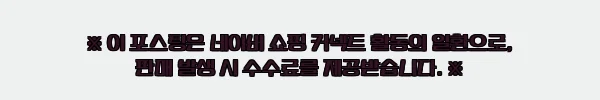 AKG C391 B 콘덴서 마이크 펜슬형, 정품 구매 조건까지 꼼꼼히 본 체크 후기 5 이해관계문구