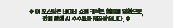 더매직 허리 환자가 만든 침대 바닥 매트리스 28cm SS 미디엄, 탄탄함 찾는 분들 사이에서 이슈인 이유 9 이해관계문구