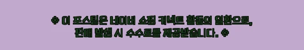도쿄 반나절 사이클링·크루즈 투어, 야경 루트가 눈에 띄는 이색 여행 코스 정리 5 이해관계문구