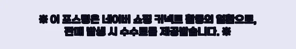 던롭코리아 젝시오13 남성용 드라이버, 42% 할인·무료배송으로 확인한 구매 포인트 2 이해관계문구