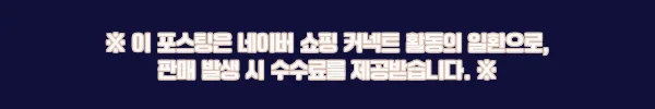 14k 통통하트 5mm 진주 목걸이 OPPN0654, 로즈골드 포인트가 사랑스러운 데일리 주얼리 5 이해관계문구