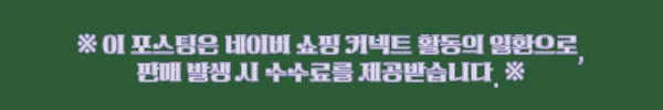 이해관계문구
